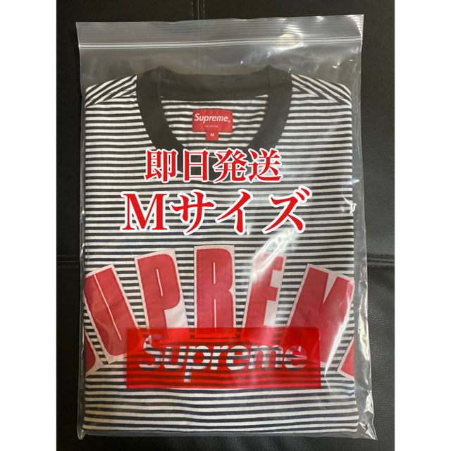 Supreme Arc Appliqué S/S Top