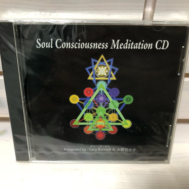 ゲリーボーネル　Soul Consciousness Medition CD エンタメ/ホビーのCD(ヒーリング/ニューエイジ)の商品写真