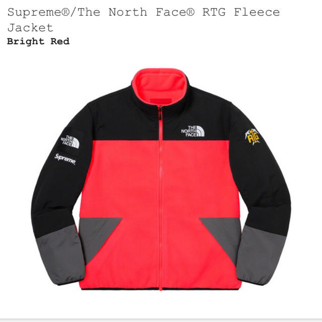 BrightRedSIZESupreme The North Face RTG Fleece Jacket