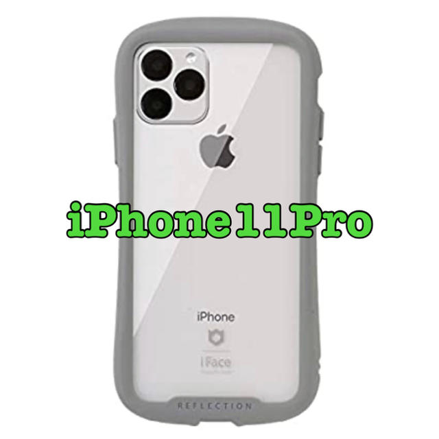 最高級マイケルコースiPhone11ProMaxケース,LVアイフォン11ケース人気色