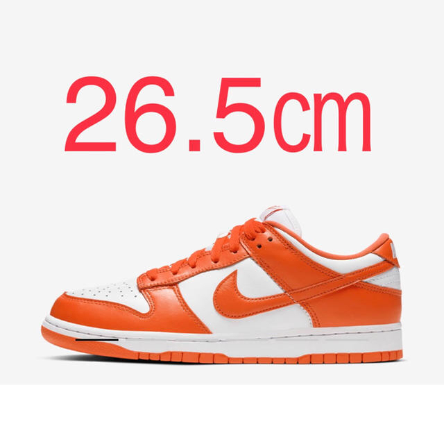NIKE DUNK LOW undefeated購入　新品未使用 26.5㎝メンズ