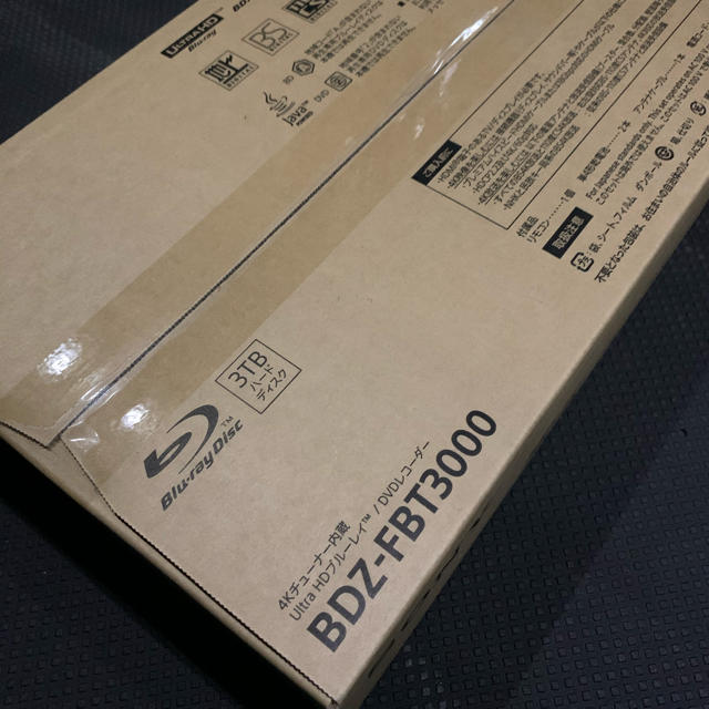 SONY BDZ-FBT3000 Blu-rayレコーダー　新品未開封