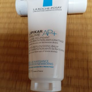 ラロッシュポゼ(LA ROCHE-POSAY)のラロッシュポゼリピカバームAP200ml(ボディクリーム)