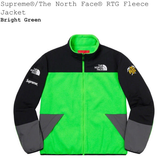 Supreme North Face RTG Fleece Jacket  緑