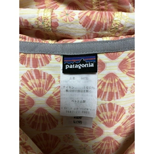 patagonia(パタゴニア)のpatagonia パタゴニア バギーズ ジャケット キッズ/ベビー/マタニティのキッズ服女の子用(90cm~)(ジャケット/上着)の商品写真