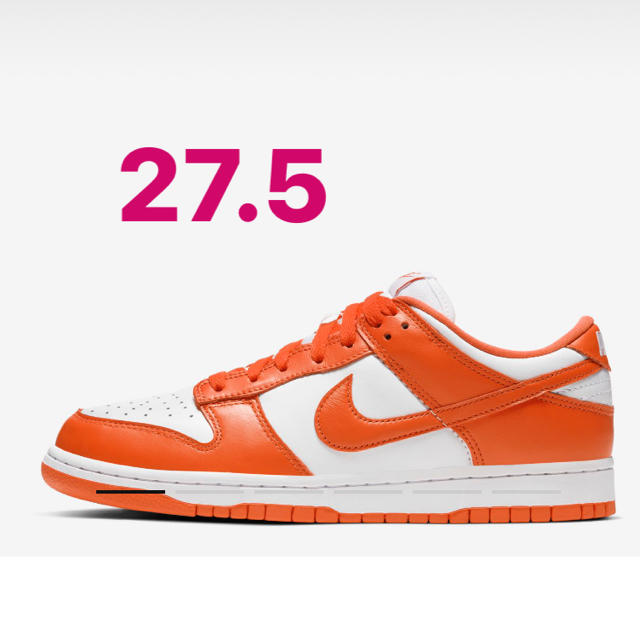 27.5cm NIKE DUNK LOW SP SYRACUSE