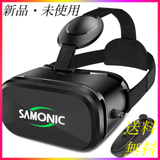 ☆超人気☆VR ゴーグル(その他)