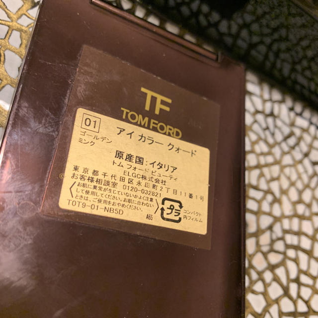 TOM FORD(トムフォード)のSOLD OUT コスメ/美容のベースメイク/化粧品(アイシャドウ)の商品写真