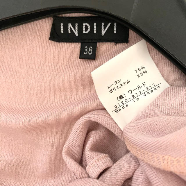 INDIVI(インディヴィ)のINDIVI♡ショート丈カーディガン レディースのトップス(カーディガン)の商品写真