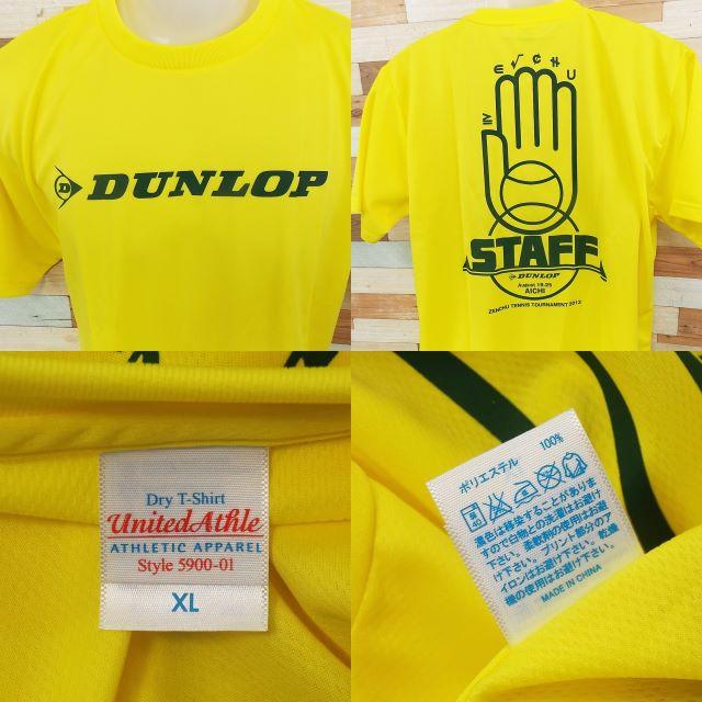 【United Athle】 美品 ユナイテッドアスレ イエロー半袖 スタッフT メンズのトップス(Tシャツ/カットソー(半袖/袖なし))の商品写真