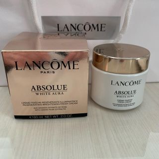 ランコム(LANCOME)のランコム アプソリュ ホワイトオーラ クリーム 60ml 正規品(フェイスクリーム)