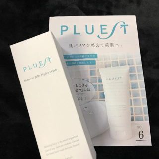 深雪様 専用  プルエスト♡PLUEST  新品  未使用 (洗顔料)