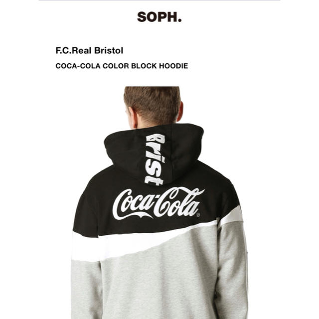 F.C.R.B COCA-COLA COLOR BLOCK HOODIE