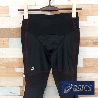 アシックスショウジ(asics)の【asics】 美品 アシックス スポーツ インナーウェア ランニングタイツ M(ウェア)