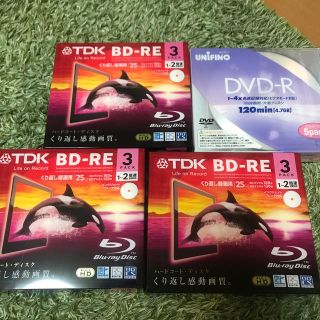 ティーディーケイ(TDK)のTDK ブルーレイディスク3p×３とDVD-R(ブルーレイレコーダー)