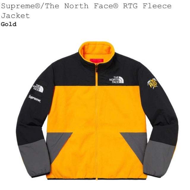 Supreme(シュプリーム)のSupreme The North Face RTG Fleece シュプリーム メンズのジャケット/アウター(ブルゾン)の商品写真