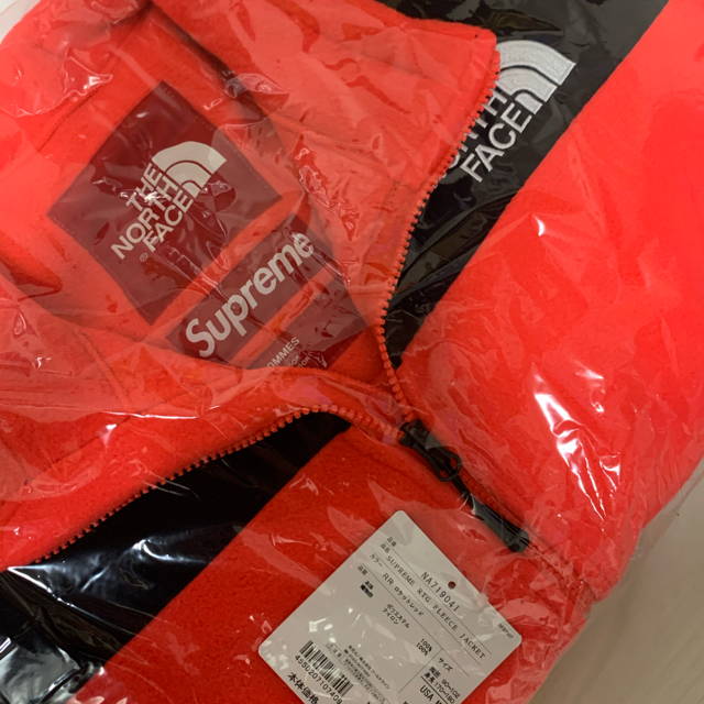 Supreme The North Face RTG Fleece jacket