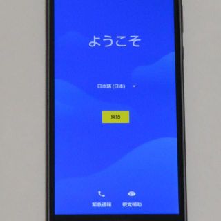 シャープ(SHARP)のSHARP AQUOS sense plus SH-M07(黒) 【中古品】(スマートフォン本体)