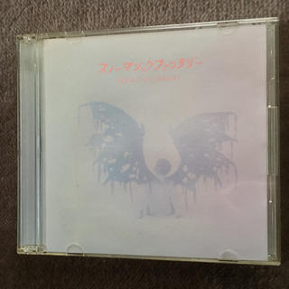SEKAI NO OWARI・スノーマジックファンタジー 初回限定盤A(ポップス/ロック(邦楽))