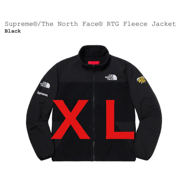 Supreme The North Face RTG Fleece Jacket