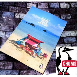 チャムス(CHUMS)の★新品 CHUMS チャムス 2020 全製品 カタログ(趣味/スポーツ)