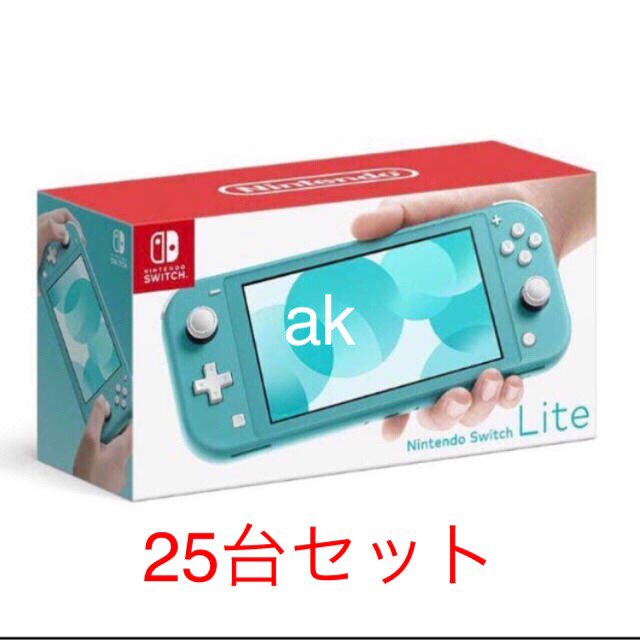 28個SET☆新品☆新品送料無料 ニンテンドースイッチライト本体