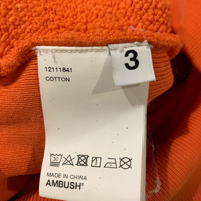 AMBUSH(アンブッシュ)のambush ロゴプリントスウェットシャツ　3 Lサイズ メンズのトップス(スウェット)の商品写真