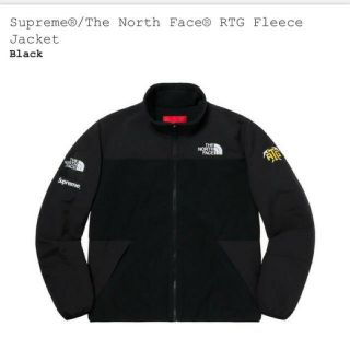 シュプリーム(Supreme)のSupreme/The North Face RTG Fleece Jacket(ブルゾン)