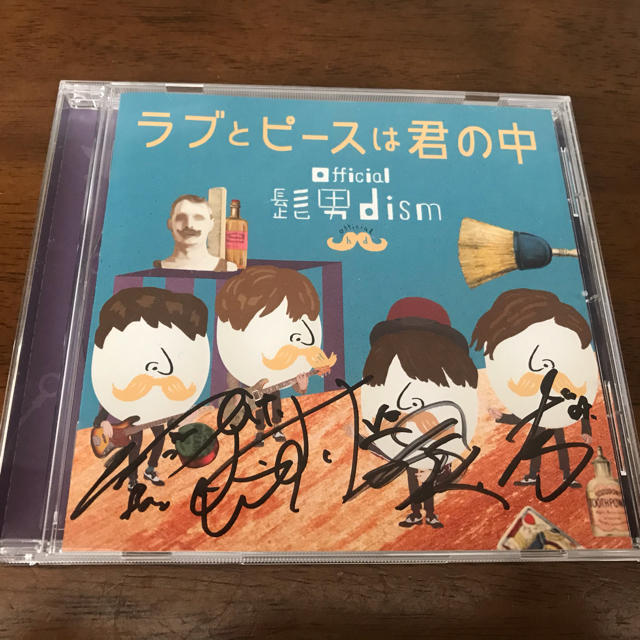 Official髭男dism サイン入りCDのサムネイル