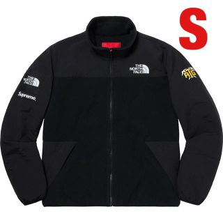 シュプリーム(Supreme)のSupreme The North Face RTG Fleece Jacket(マウンテンパーカー)