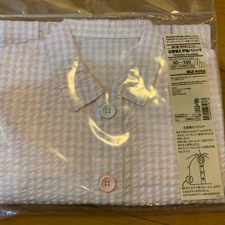 ムジルシリョウヒン(MUJI (無印良品))の新品　無印良品　お着替えパジャマ　半袖　90〜100cm ピンク(パジャマ)