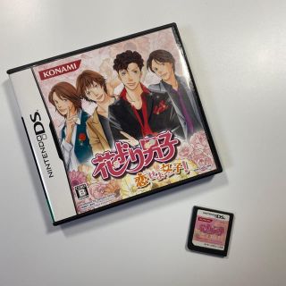 ニンテンドーDS(ニンテンドーDS)の任天堂DS/花より男子 恋せよ女子！(携帯用ゲームソフト)