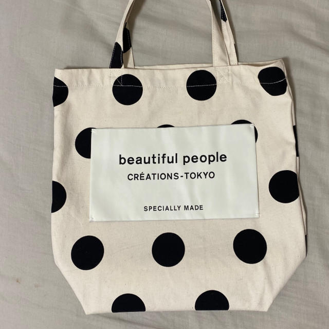 beautiful people(ビューティフルピープル)のbeautiful people ビューティフルピープル　タグトートバッグ　 レディースのバッグ(トートバッグ)の商品写真