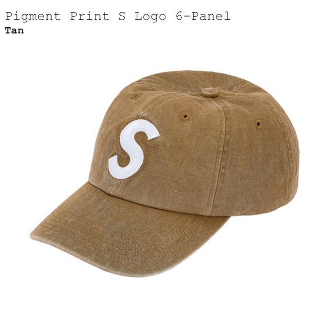 Supreme Pigment Print S Logo 6-Panel tan