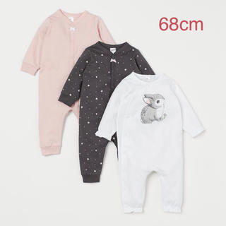 エイチアンドエム(H&M)のロンパースセット　H&Mパジャマ(パジャマ)