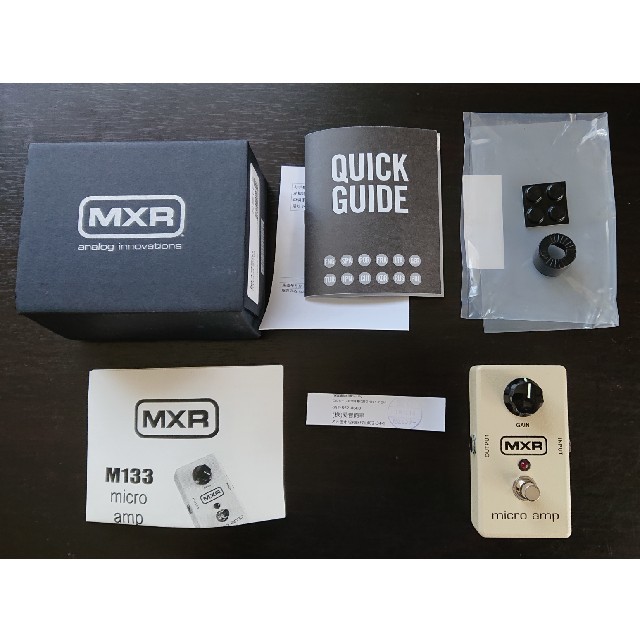 MXR micro amp