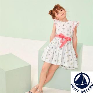 プチバトー(PETIT BATEAU)の【Limone様専用】10ans (ワンピース)