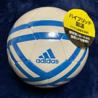 アディダス(adidas)の新品adidas サッカーボール4号(検定球) ハイブリッド(ボール)