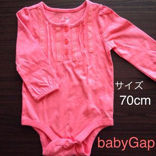 ベビーギャップ(babyGAP)の《未使用☆タグ付》babyGap(ロンパース)