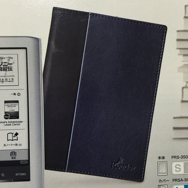 新品★sony 電子書籍リーダー  スマホ/家電/カメラのPC/タブレット(その他)の商品写真