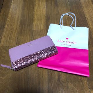 ケイトスペードニューヨーク(kate spade new york)のkate spade ケイトスペード きらきらグリッター neda長財布 (財布)