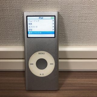 アップル(Apple)のiPod nano  4GB(ポータブルプレーヤー)