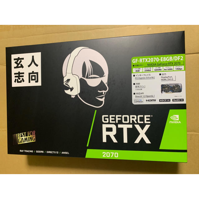 スマホ/家電/カメラグラフィックボード RTX2070 RTX 2070 未開封 新品