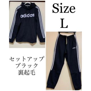 アディダス(adidas)の[新品] アディダス メンズ 上下セット((裏起毛)(セットアップ)