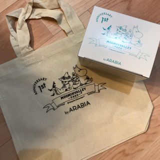 アラビア(ARABIA)のムーミンバレーパーク限定　1周年　アラビアマグカップ　他(食器)