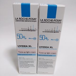 ラロッシュポゼ(LA ROCHE-POSAY)の【新品】ラ ロッシュ ポゼ 
UVイデア XL　トーンアップ30ml×2 (化粧下地)