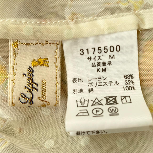 franche lippee - 美品 フランシュリッペ 楽器隊ブラウスの通販 franche lippee - 美品 フランシュリッペ 楽器隊ブラウスの通販