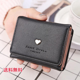 ❤️三つ折りミニ財布❤️レディース　ハート コインケース ブラック(財布)