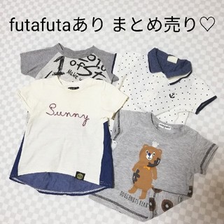 フタフタ(futafuta)のTシャツ(Tシャツ/カットソー)