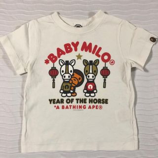 アベイシングエイプ(A BATHING APE)のbape キッズ 90cm Tシャツ 馬歳限定TEE milo kids(Tシャツ/カットソー)